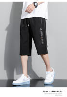 Pantalones cortos de verano para hombre en seda helada, transpirables, ligeros, hasta la pantorrilla, estilo informal y holgado - details 8