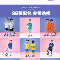 Conjunto de uniforme de fútbol para niños Club Messi Ronaldo Camiseta de la Copa del Mundo - details 17