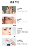 Nuevo Instrumento de Belleza para el Cuello Tratamiento de Productos, Cuidado de la Piel Facial con Luz de Siete Colores, Eliminación de la Línea del Cuello, Introducción, Promoción Multifunción de Microcorriente EMS Reafirmante - details 10