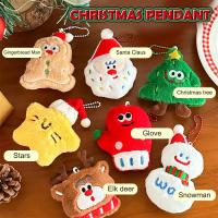 Llavero de Peluche de Navidad Kawaii Muñeco Relleno de Dibujos Animados de Papá Noel - details 0