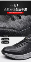 Primera capa de cuero de vaca, zapatos térmicos de algodón, informales - details 11