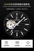 Reloj mecánico automático hueco de cuero reloj mecánico de correa de acero de transmisión en vivo transfronterizo de alta gama impermeable luminoso para hombres - details 8