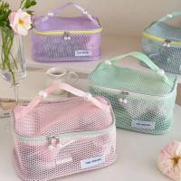 Bolsa de cosméticos de malla de Color sólido, bolsa de almacenamiento de gran capacidad, bolsa de maquillaje transparente, estuche organizador, bolsa de aseo, bolsa de maquillaje con almohada - details 5