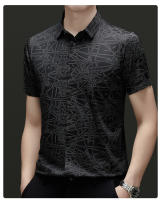 NOVEDAD DE VERANO 2025, camisa elástica estampada versátil informal de manga corta para hombre - details 0