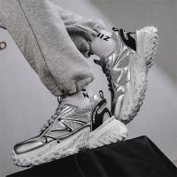Zapatos Deportivos de Hombre Modernos Suela Gruesa, Transpirable, Cómoda, Personalizable con Neumáticos - details 2