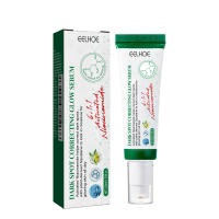 Suero Blanqueador Corrector de Manchas Dark Spots Iluminador de Piel para Día y Noche - details 14