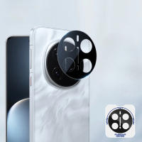 Protector de Lente Huawei Honor Magic7 Pro Cubierta Trasera de Vidrio Templado - details 0