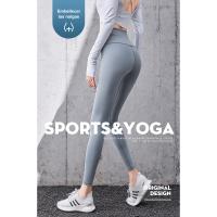 Pack Ahorro 3 piezas LIBERTAD COPES Leggings de Yoga, Pantalones de Yoga de Cintura Alta para Mujer - details 5