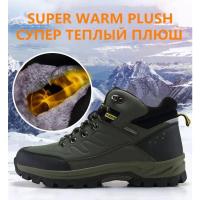 Botas de Invierno para Hombres Calentitas Zapatillas de Deportes de Cuero de Alta Calidad - details 3