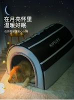 Casa de perro suave para gatos, casa para gatos de interior, cama portátil para gatos, perrera plegable, nido desmontable para mascotas con Cush extraíble - details 1