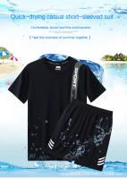 Conjunto de Camiseta Deportiva de Verano de Secado Rápido Cuello Redondo Material de Poliéster - details 2