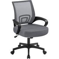 Silla de Oficina Ergonómica Transpirable, Ajustable en Altura, Soporte Lumbar, Giratoria para Max 136 KG - details 36