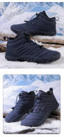 Botas de nieve de lana gruesa, zapatos individuales impermeables y antideslizantes, zapatos de algodón antideslizantes para usar descalzo. - details 26