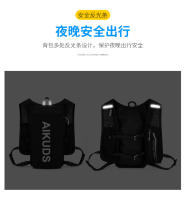 Bolsa de ciclismo para deportes al aire libre, correr, maratón de campo traviesa, mochilero, senderismo, bolsa de senderismo - details 13