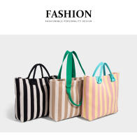 Bolso de Mano de Rayas Nuevo Bolso de Moda para Mujeres Bolso Tejido de Gran Capacidad - details 2