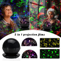 Night Light for Kids Dinosaur Room Decor for Boys LED Galaxy Projector Rotation Night Lamp Projector Sky Lights Christmas Gifts - details 9