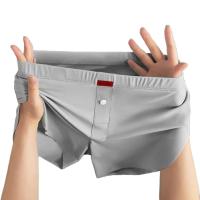 Calzoncillos Boxer simples a la moda, calzoncillos finos sin costuras de Color sólido, ropa interior transpirable de sensación fresca para hombres de verano - details 22