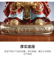 Xia Huai Zhiwen, de la riqueza, estatua de Buda, muebles para el hogar, tienda de regalos, apertura de empresa, decoración de ocho direcciones, Dios de la resina - details 8
