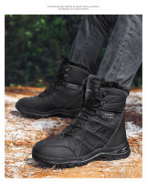 Botas de algodón de gran tamaño, zapatos de algodón gruesos y cálidos - details 8