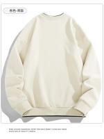 Sudaderas con Capucha Básicas para Hombres Cómodas y Sueltas Estilo Harajuku Topes de Manga Larga - details 8