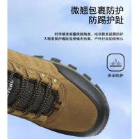 Zapatos de cuero de alta calidad para hombres Zapatillas deportivas impermeables - details 9