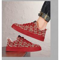 Zapatos de Moda para Hombres Zapatos Deportivos y de Ocio de Suela Gruesa - details 3
