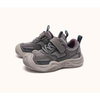Zapatillas de deporte para niñas Primavera-Verano-Otoño 2025 Zapatos ligeros para correr para niños y hombres - details 9