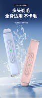 Máquina de afeitar para mujeres de dos cabezas, máquina de depilación 2 en 1 para lavar todo el cuerpo, cortadora de vello púbico privada, corte privado - details 1