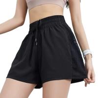 Shorts deportivos de verano para mujer, sueltos, antideslumbrantes, de secado rápido, con bolsillo, estilo nuevo - details 0