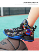 Zapatos de baloncesto antideslizantes para niños, zapatos deportivos transpirables, cómodos zapatos atléticos de entrenamiento de gimnasia, Zapatillas altas para niños - details 18