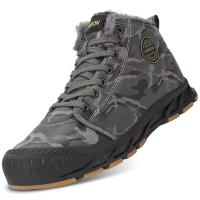 2024 botas de nieve de los hombres de la felpa del top del cuero de la PU de los zapatos de la moda del tobillo del estilo británico - details 9