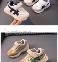 Nuevas zapatillas de deporte para niñas, zapatos de cuero para correr, zapatos para bebés y niños pequeños - details 8