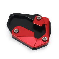 Para BMW R1300GS soporte lateral extensión placa de soporte R1300 R 1300 GS ADV Adventure GS1300 2023-2024 motocicleta - details 4