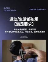 Pistola de Masaje Mini Masajeador Relajador Muscular para Hombres y Mujeres - details 22