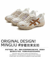 Zapatos de cuero estilo papá, nueva plataforma retro, estilo étnico Forrest Gump, zapatos casuales de mujer, zapatillas de malla. - details 8