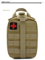 Kit de primeros auxilios táctico militar, bolsa médica de emergencia para exteriores, ejército, caza, coche, Camping, Molle, herramienta de supervivencia, organizador EDC - details 5