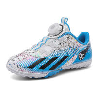 Zapatos de fútbol para niños y niñas Uñas rotas para hombres Botones giratorios Estudiantes de primaria Zapatos de entrenamiento - details 7