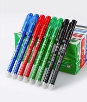 Bolígrafos de Gel Borrables 0.7mm 8 Piezas Colores Kawaii Para Dibujar y Escribir Tinta de Rollo - details 1