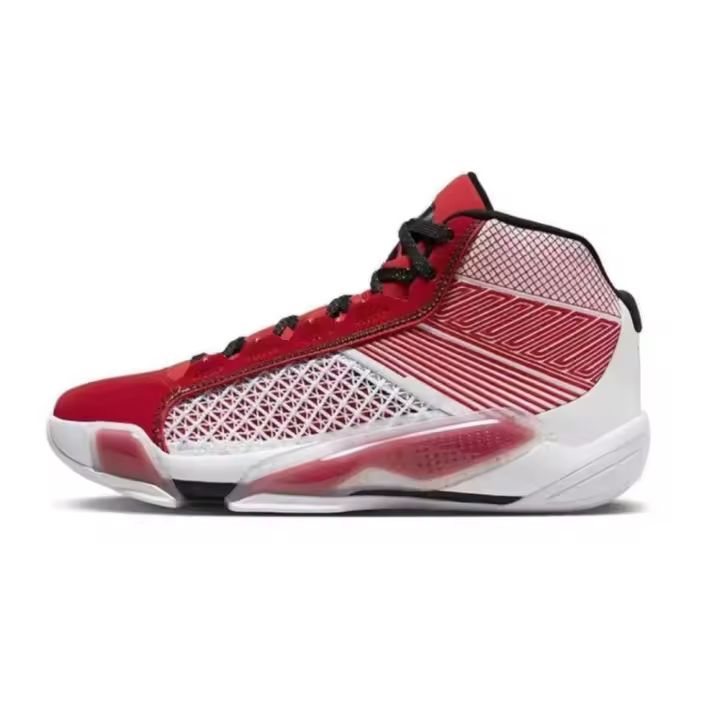 Zapatillas de Baloncesto Transpirables Resistentes al Desgaste Diseño Blanco y Negro - 1