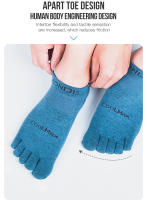 Calcetines deportivos de corredor AONIJIE E4109S actualización de par bajo corto perfectos para zapatos de carrera maratón de pie descalzo - details 16