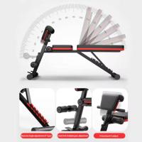 BANCO ABDOMINAL, AJUSTABLE, MULTIFUNCIONAL PARA MUSCULACIÓN, GIMNASIO EN CASA - details 4