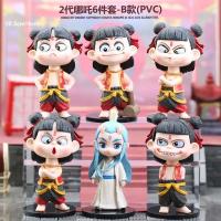Figura de Acción Nezha2 Versión Q de PVC Estatua Coleccionable Aobing Regalo Ideal para Niños - details 2