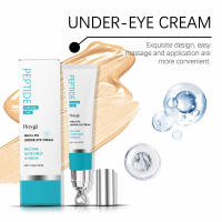Crema hidratante para ojos suave, hidratante, elástica, radiante, suave y delicada para la piel del contorno de ojos. Es un diario. - details 4