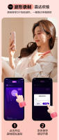 Juguetes sexuales, huevos vibradores vibradores inteligentes 2ª generación APP control remoto productos adultos masturbación femenina - details 7