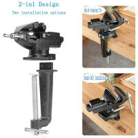 Abrazadera de Trabajo Dual-Purpose Combined Vise multifuncional con Ajuste Rápido 360° para Bricolaje en Casa Herramienta de Metal - details 3