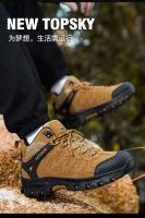 2024 zapatos de senderismo al aire libre de moda para hombre, de alta calidad, tobillo alto, suela duradera, suela dura, antideslizante - details 6