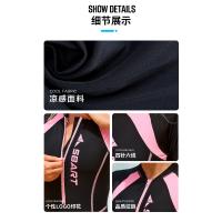 Traje de Baño de Una Pieza Sólido de Color Estilo Surf Europeo-Americano Protección Solar - details 13