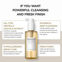 Madagascar Centella Light Oil 6.76 fl.oz, 200ml limpiador facial suave para deportes y reuniones al aire libre - details 5