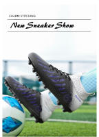 Zapatos de fútbol de tobillo alto para hombres, tacos largos para exteriores, zapatos de fútbol profesionales, zapatos de calcetín, TF/FG - details 21