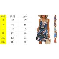 Nuevo vestido de verano con escote en V, tirantes y estampado para vacaciones. - details 0